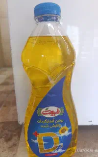 فروش ویژه ی روغن در دیلی مارکت شهرضا سروستان