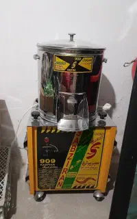 سزی خردکن