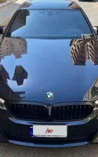 BMW540i بی ام و گذرموقت ارس استثنایی