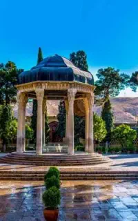 تور گروهی شیراز
