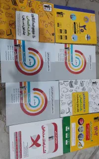 کتاب کنکور انسانی قلمچی