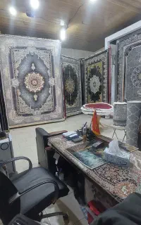 فرش کاترین