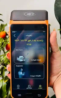 kano کشلس بدون محدودیت کارتخوان کوچیک بیسیم