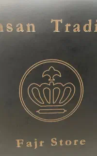 کمک حسابدار خانم
