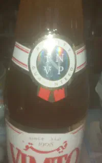 عسل کوه مدامدو