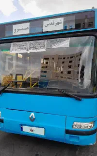 ۳دونگ اتوبوس شهاب خطی