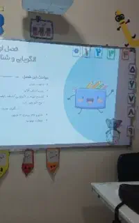 تدریس ریاضی توسط دانشجوی پزشکی در آموزشگاه