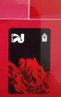 بانک هواداری ردبانک