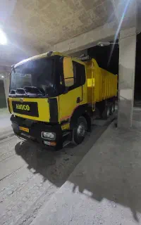 آمیکو مدل ۹۳