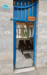 کارشناس برنامه ریزی منابع انسانی