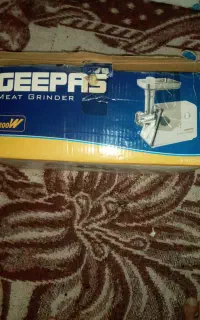 چرخ گوشت چیپاس ۵۸۰۰۰۰۰