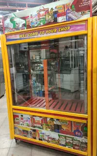یخچال ایستاده