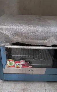 اجاق گاز فردار سینجر