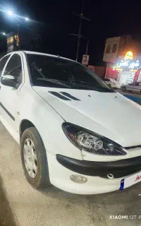۲۰۶ عروسک