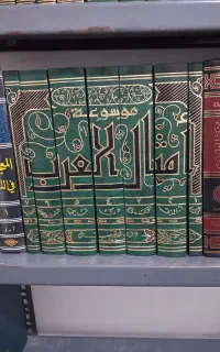 عنوان