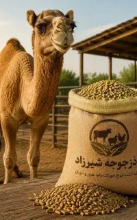خوراک دام و طیور شیرزاد، بصورت پلت استاندارد