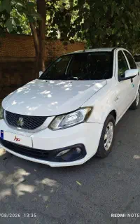 ساینا اس دوگانه