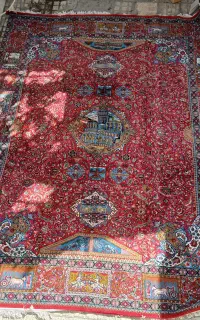 فرش