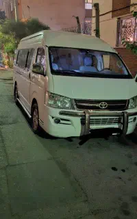 ون جوی لانگ