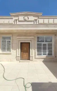 نما وسرامیک کار