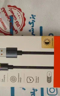 کابل شارژ