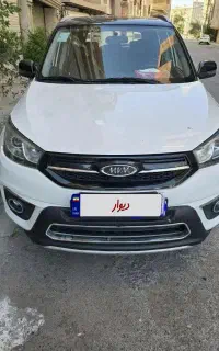 ام وی ام X33s  مدل ۱۳۹۹