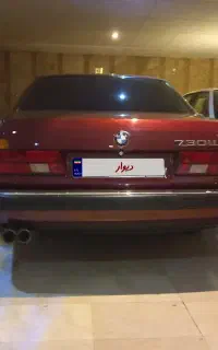 خودرو کلاسیک