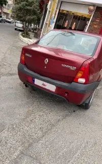 ال نود بی رنگ ۸۷