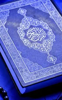 ادعیه و فال کتب د عا