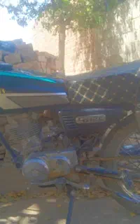 هوندا 125
