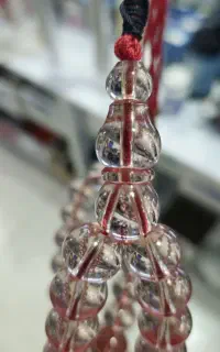 تسبیح نادر اب حیات
