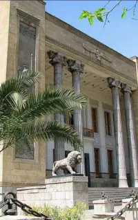 بیمه ایران