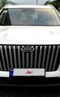 mvm x77 ام وی ام ایکس ۷۷ اگهی شخصی
