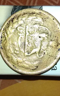 تعدادی سکه به فروش می‌رسد