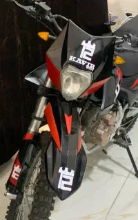 موتور t2