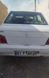 سفری