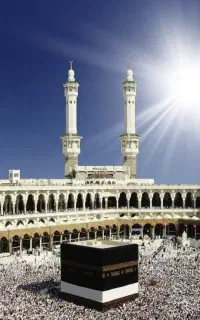 مکه تمتع