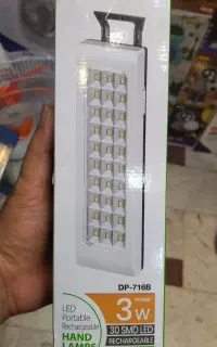 چراغ اضطراری