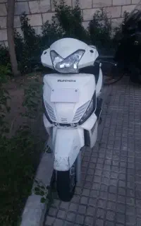 ماهیندرا هندی