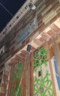 دوربین