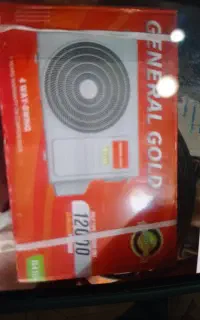 کولرجنرال گلد12000
