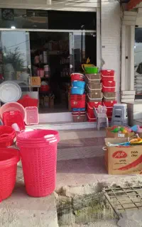 فروش مغازه پلاسکو