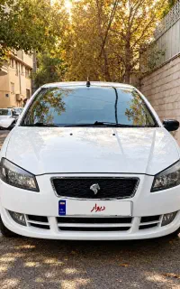 رانا پلاس تک برگ