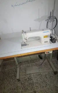 چرخ خیاطی