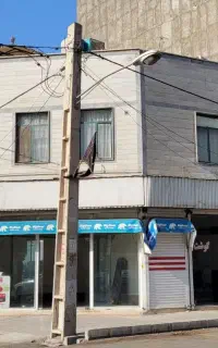 ۶۰ متر تجاری دونبش ملکیت + ۷۵ متر انبار