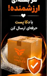 استخدام خانم