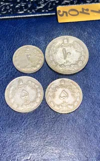 سکه شاهی ۴ عدد