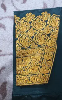 شلوار