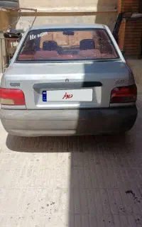 صبا۸۵