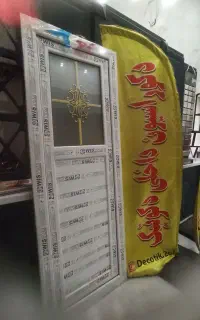 درب و پنجره پی وی سی pvc سفارشی ساز ضمانتی